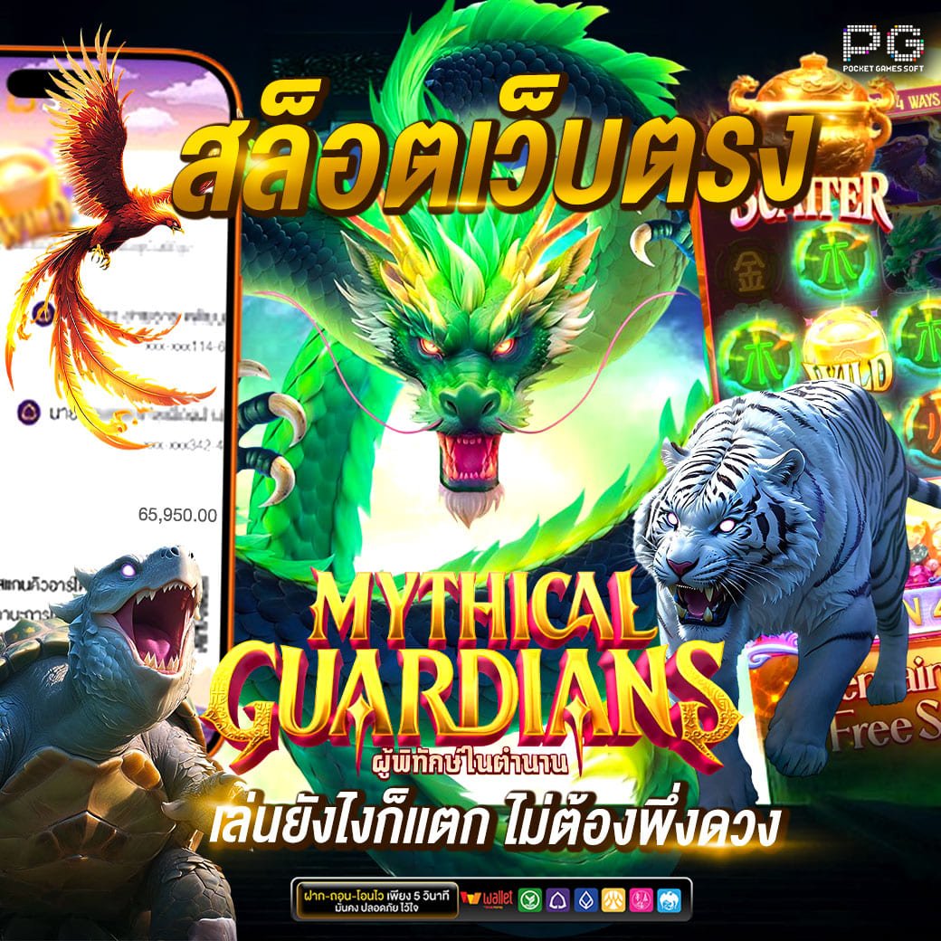 VON789 สมัครสล็อตเว็บตรง